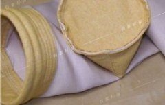 什么是玻纖除塵濾袋？